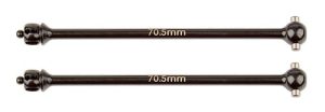 RC10B74 DCV Bone, 70.5 mm