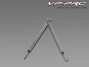 1/8 Long Exhaust Springs